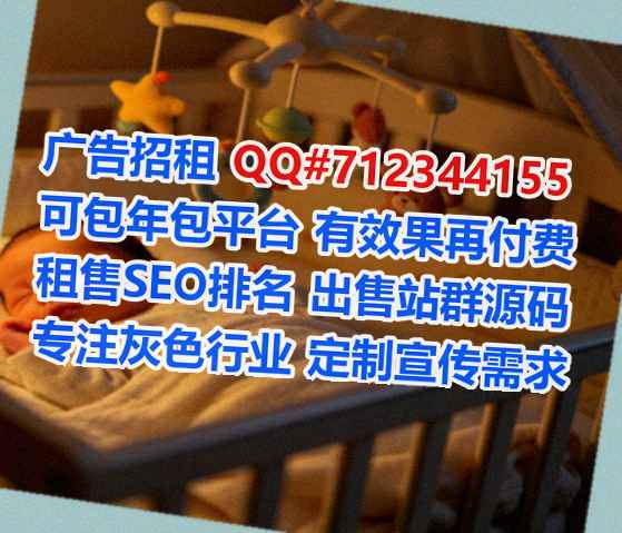 田阳孕母汽车服务事务所